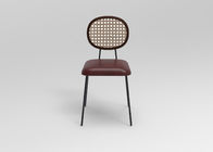 Modern Commercial Round Rattan Side Chair With Leather Seat